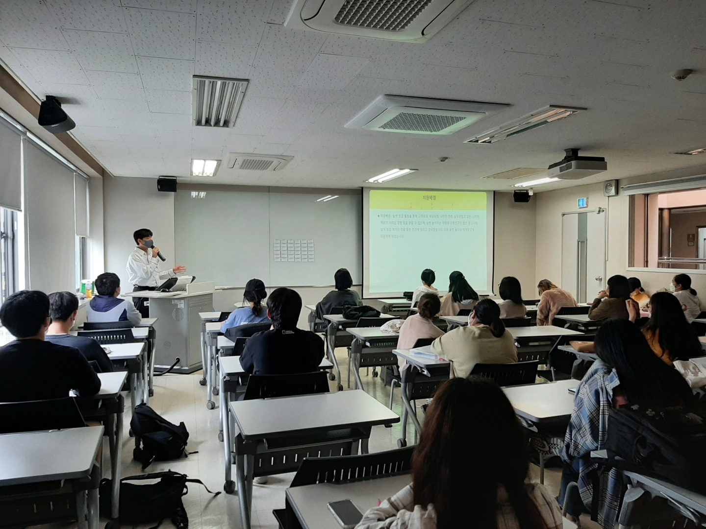 동물보건의료전공 졸업생 선배님의 동물병원 창업 특강