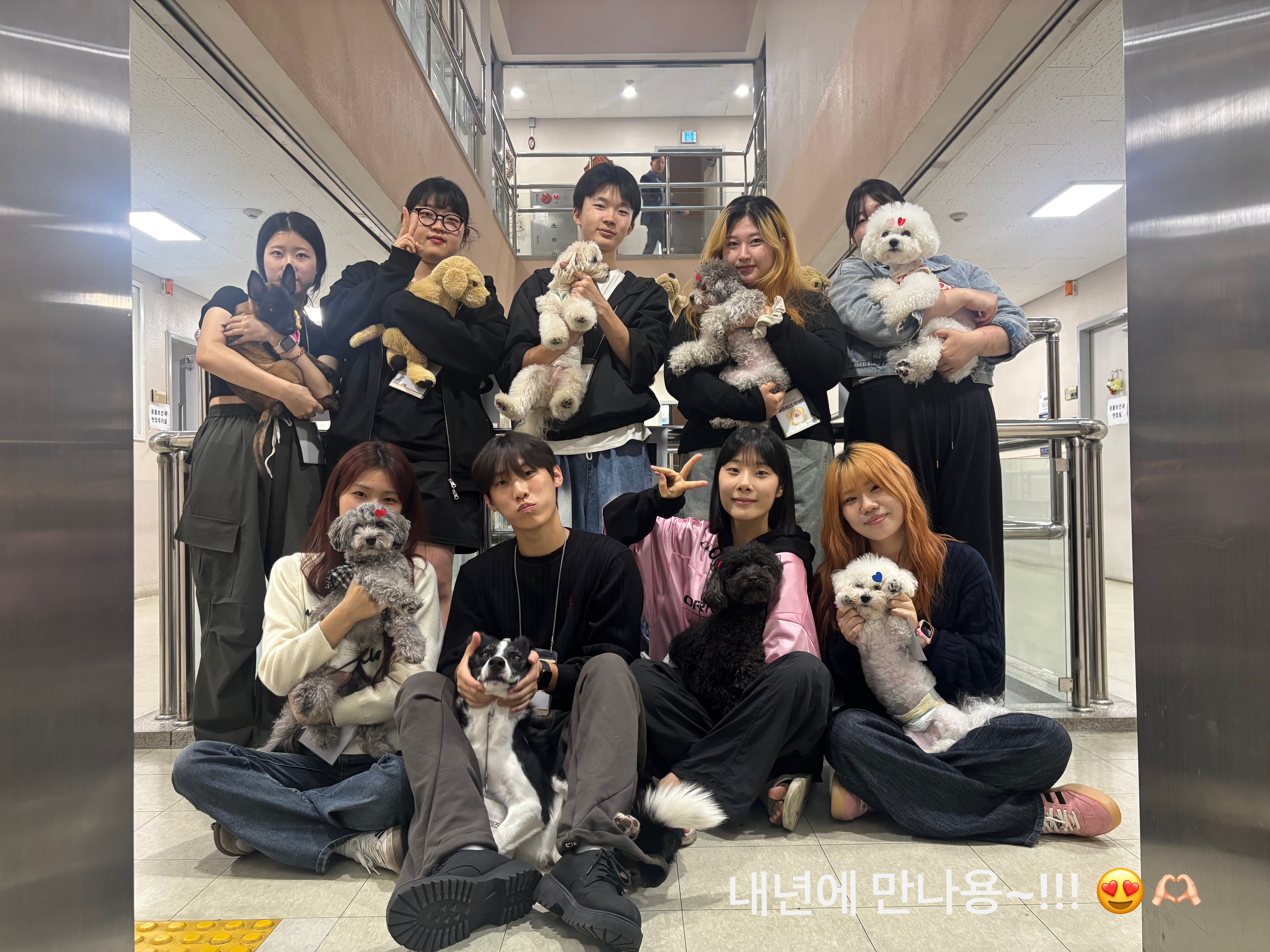 제3회 솔프렌즈의 응원 메세지